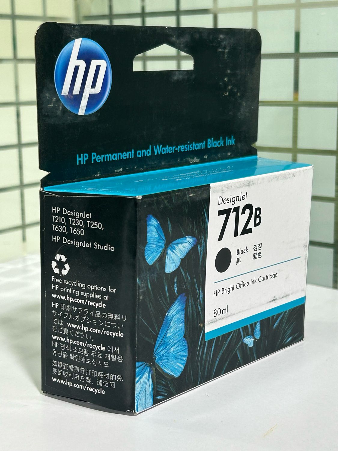 HP DesignJet 712 Black Ink, 80ml (T210, T230, T250, T630, T650)