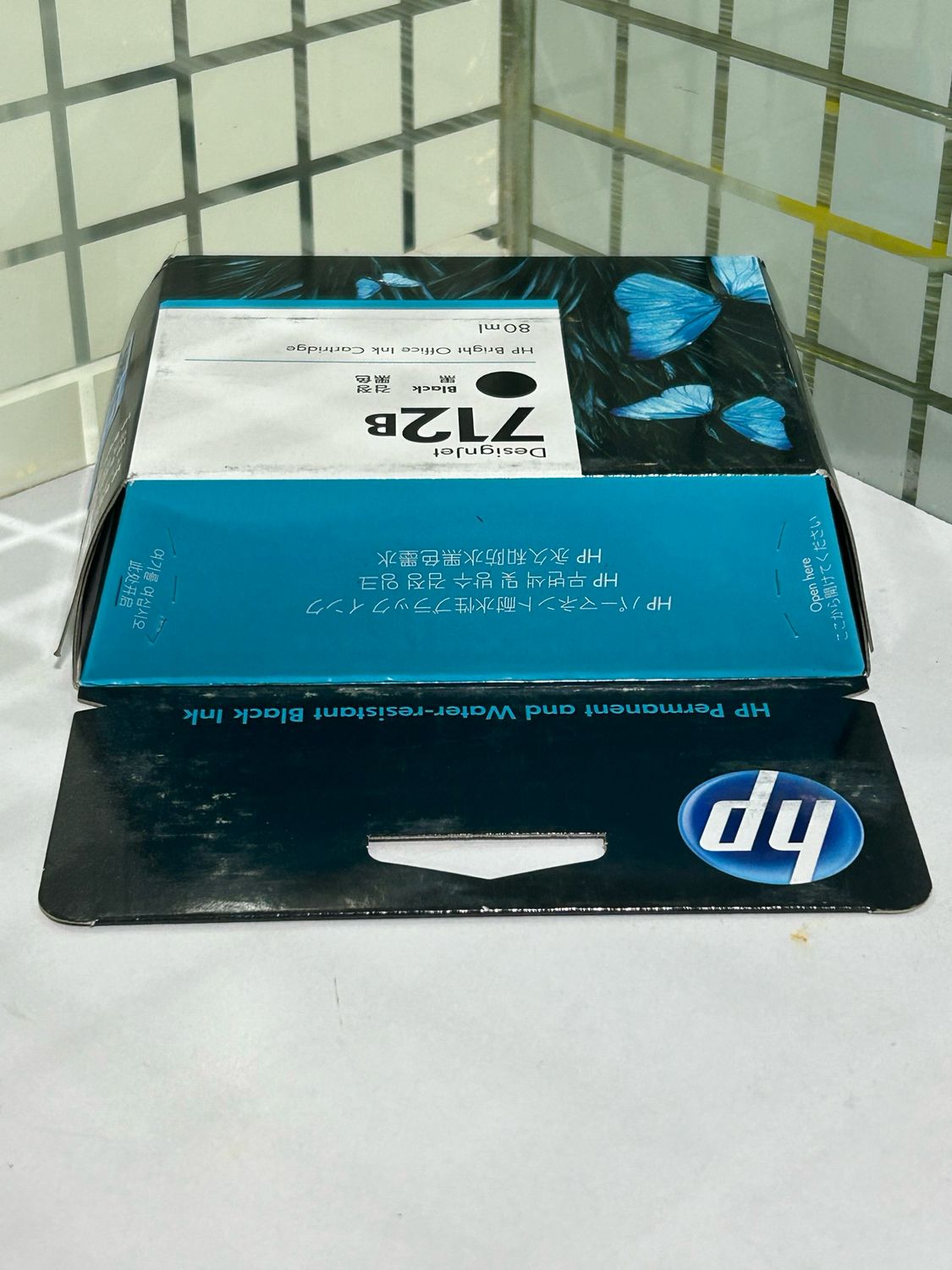 HP DesignJet 712 Black Ink, 80ml (T210, T230, T250, T630, T650)