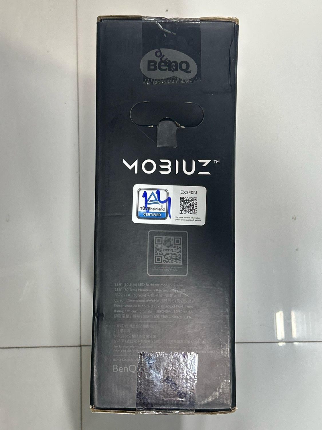 BenQ EX240N MOBIUZ 1ms 23.8-inch 165Hz Gaming Monitor BenQ EX240N MOBIUZ 1ms 23.8-inch 165Hz Gaming Monitor