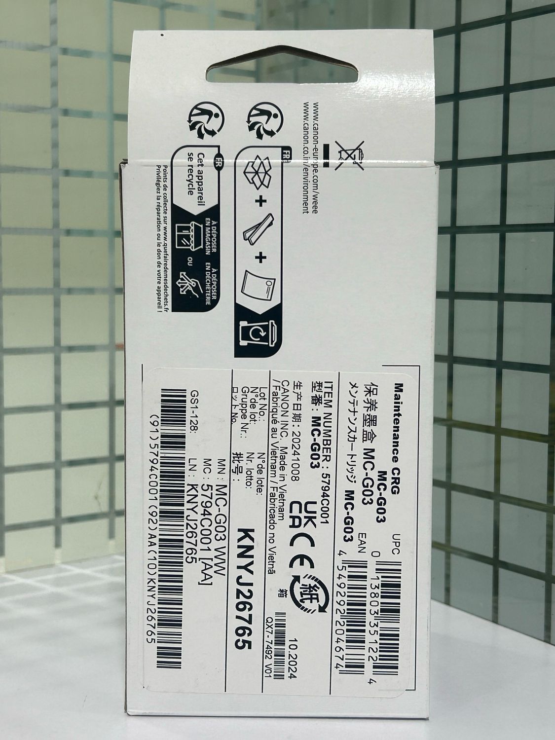 Canon GX3070, GX3072, GX4070 Maintenance Cartridge (MC-G03)
