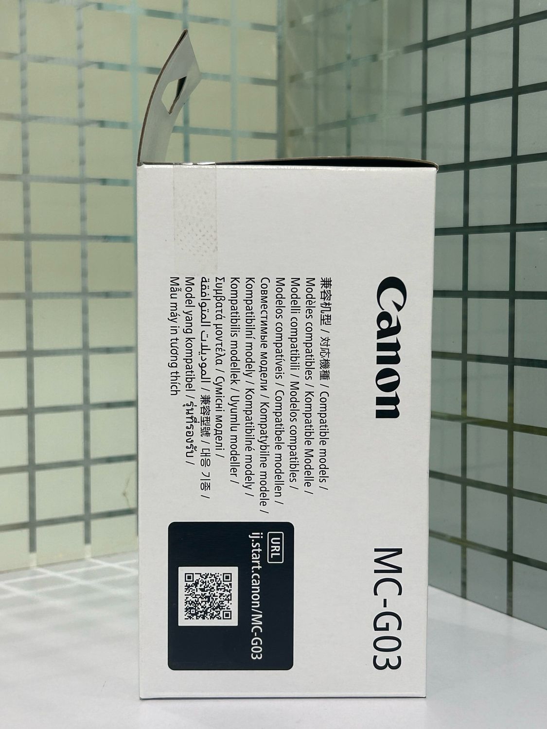 Canon GX3070, GX3072, GX4070 Maintenance Cartridge (MC-G03)