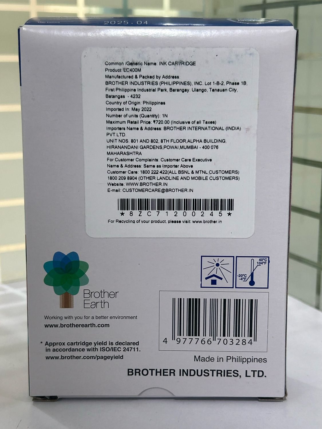Brother LC400 Magenta Ink Cartridge