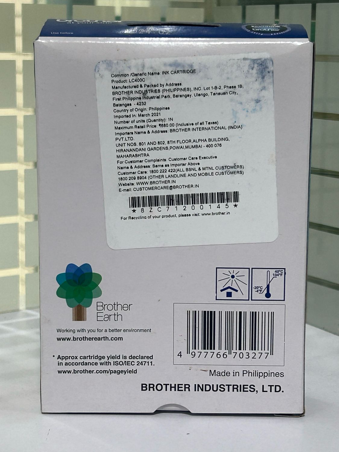 Brother LC400 Cyan Ink Cartridge Brother LC400 Cyan Ink Cartridge