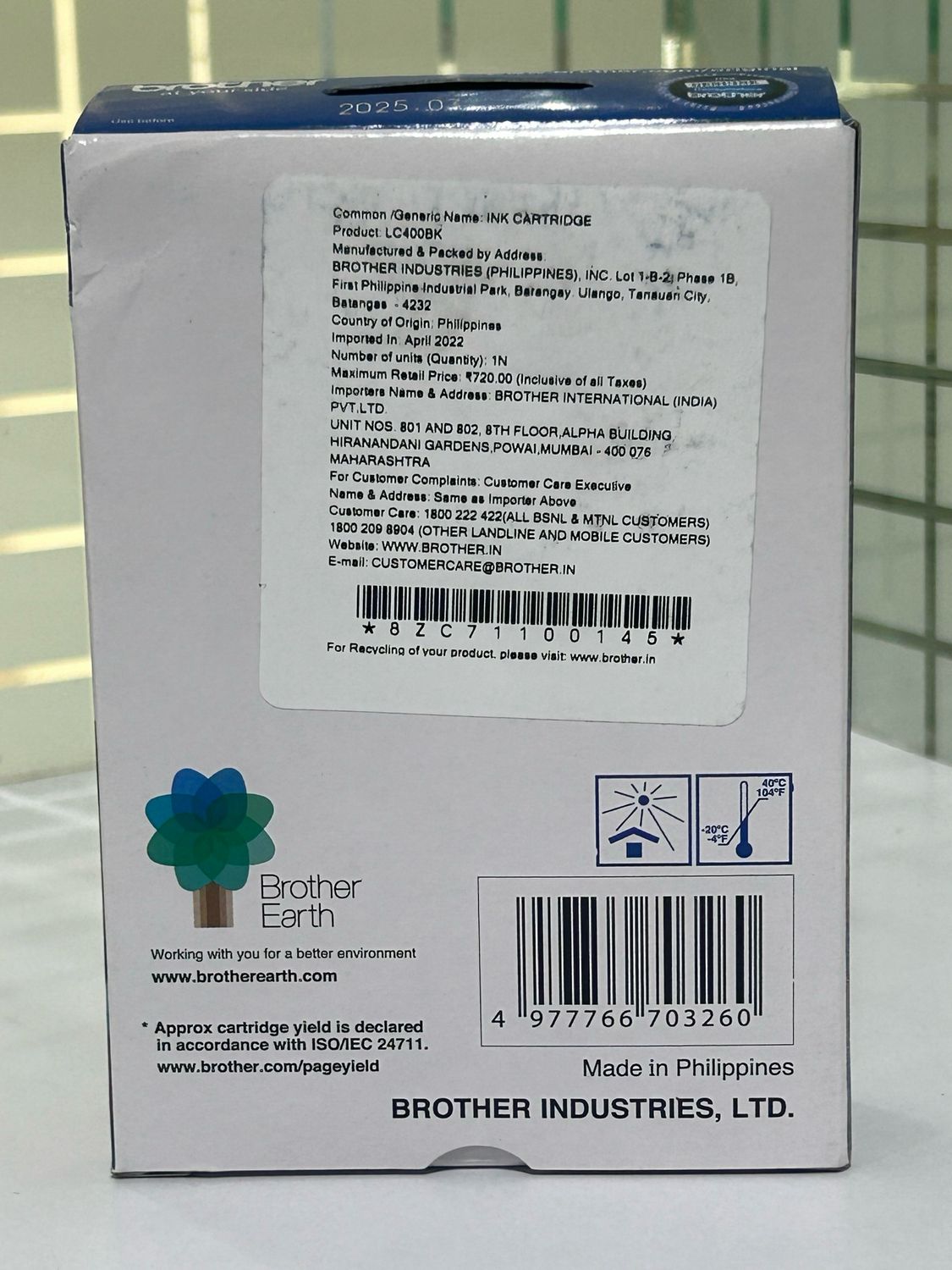 Brother LC400 Black Ink Cartridge