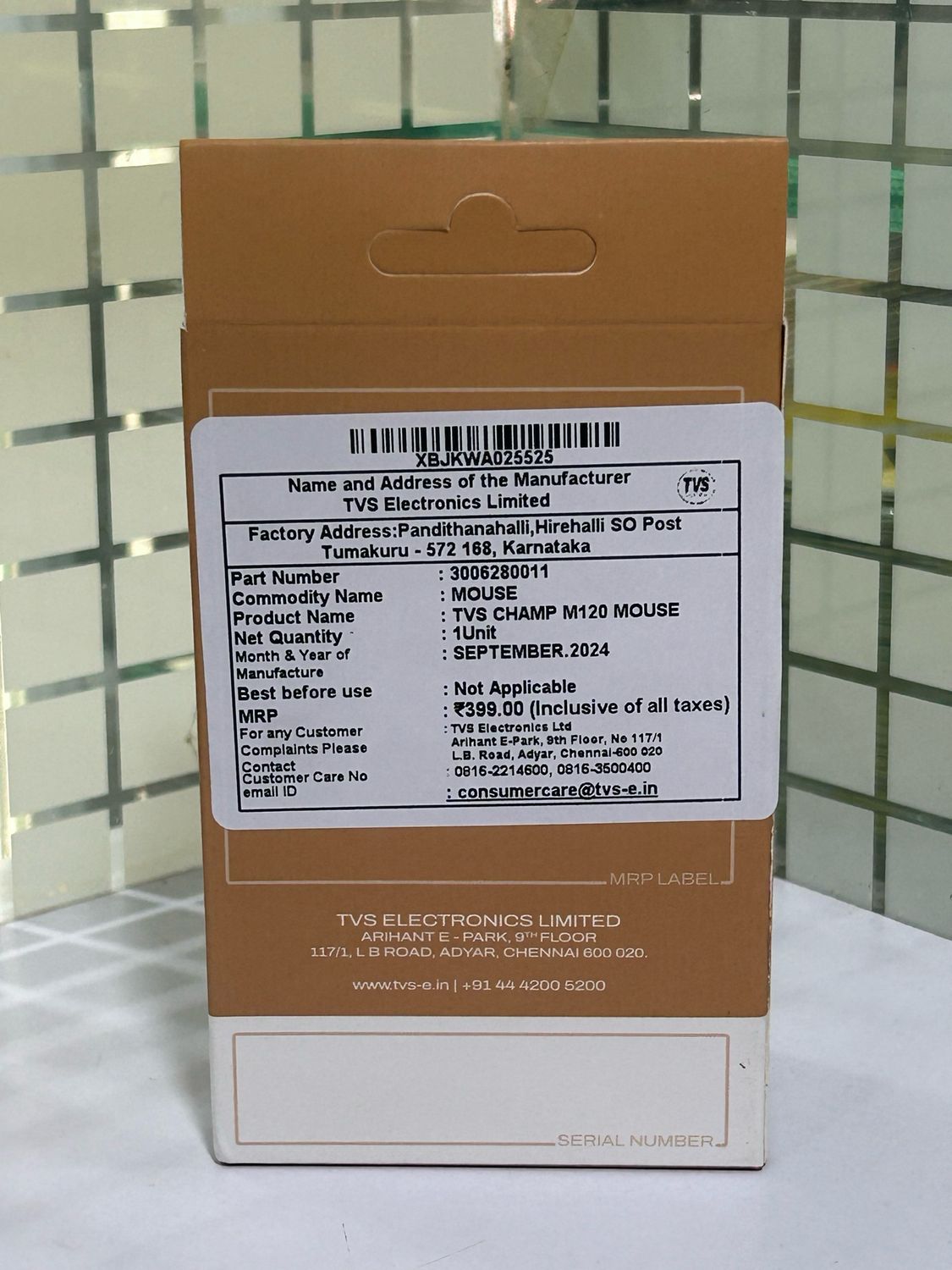 TVS Champ M120 Wired Optical Mouse