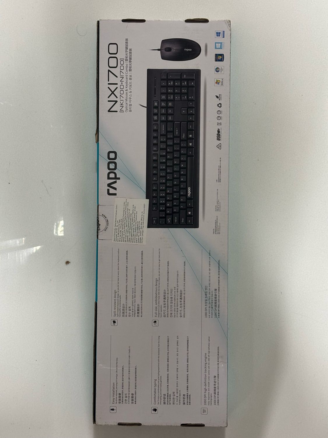 Rapoo NX 1700 USB Keyboard Mouse Rapoo NX 1700 USB Keyboard Mouse