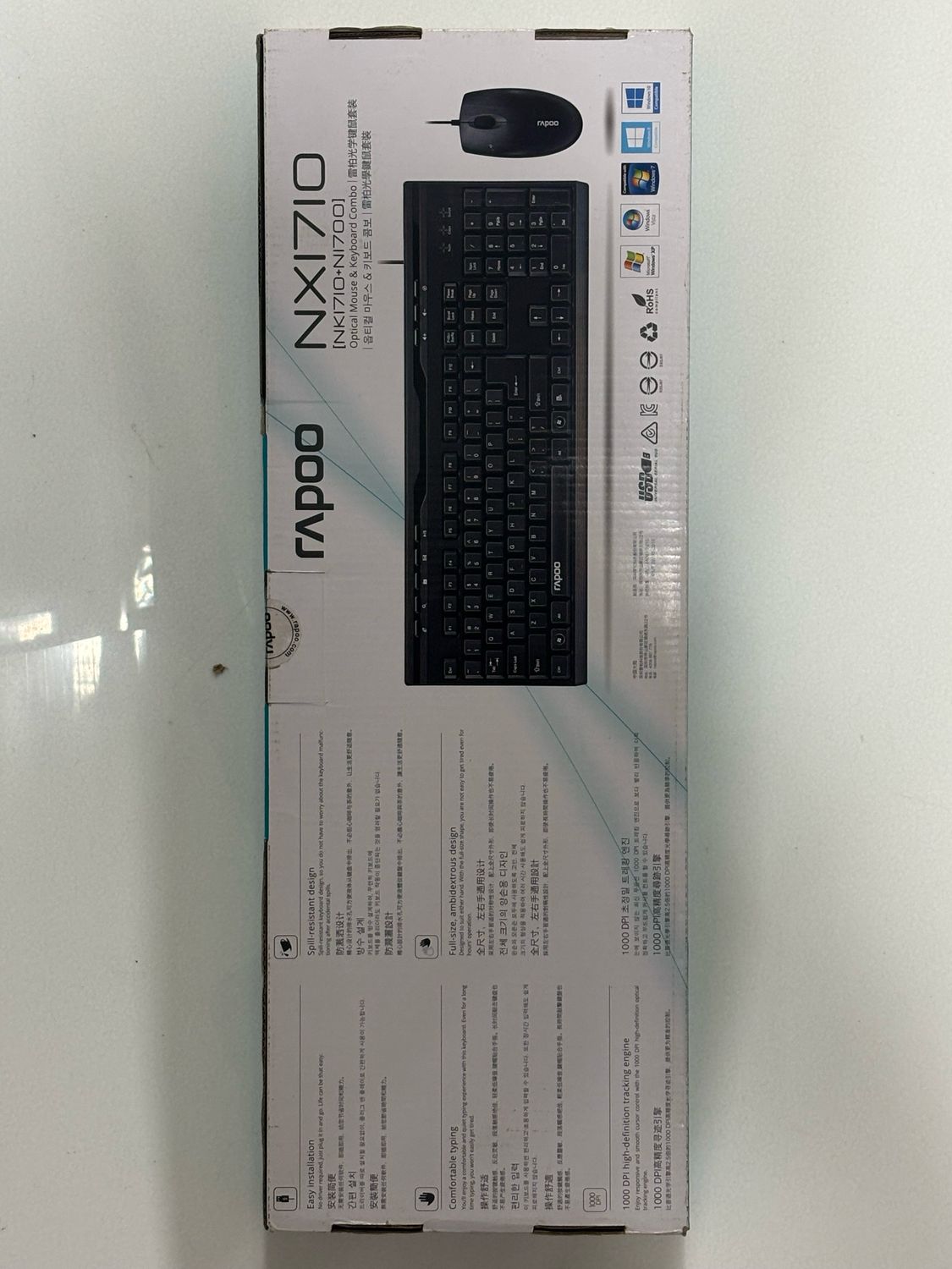 Rapoo NX1710 USB Keyboard Mouse
