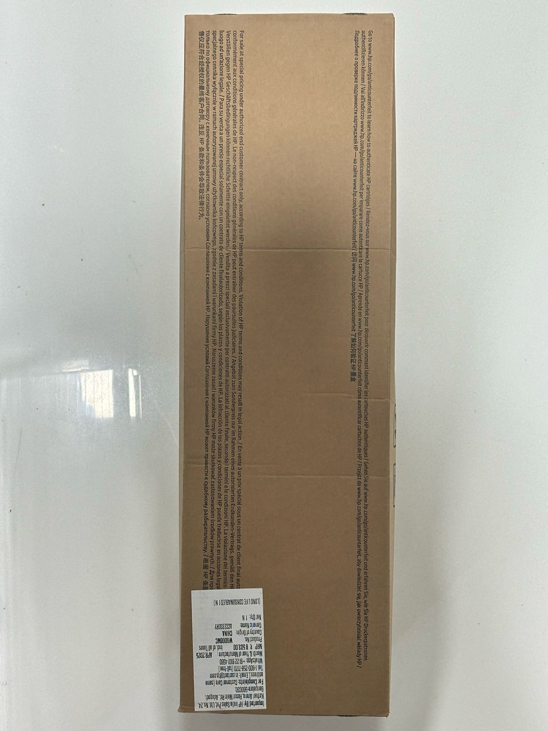 HP W9006MC Black Managed LaserJet Imaging Drum