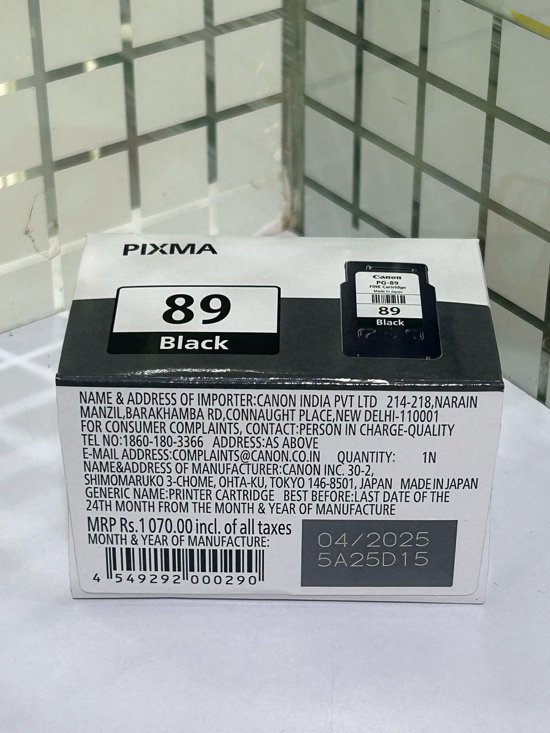 Canon Pixma PG-89 Black Ink Cartridge