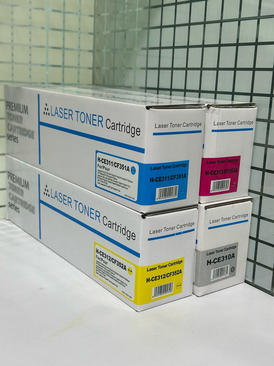 Compatible 126A Set of 4 Color Toner (HP-1025/100/175/275)