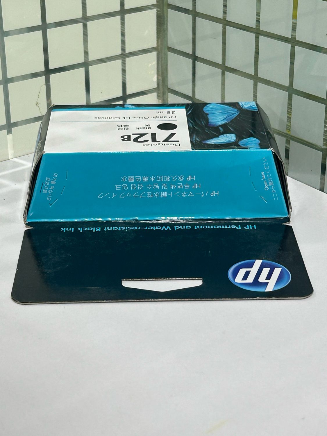 HP DesignJet 712B 38-ml Black Ink (T210, T230, T250, T630, T650)