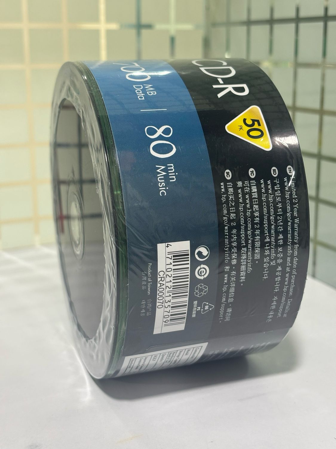 HP 52x 700MB 80-Minute CD-R Media 50-Piece Spindle HP 52x 700MB 80-Minute CD-R Media 50-Piece Spindle