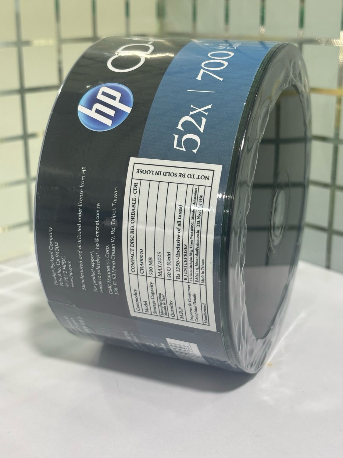 HP 52x 700MB 80-Minute CD-R Media 50-Piece Spindle HP 52x 700MB 80-Minute CD-R Media 50-Piece Spindle