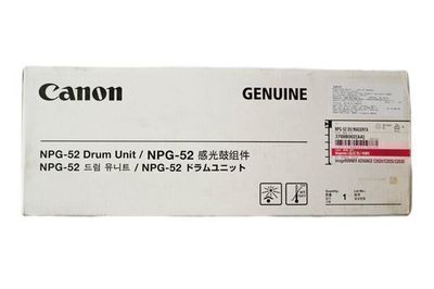Canon NPG 52 Magenta Drum Unit