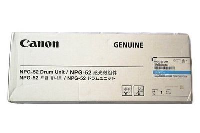 Canon NPG 52 Cyan Drum Unit