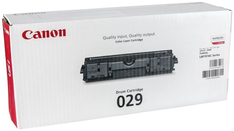 Canon RG-329 トナー4色セット+029ドラム Canon 329 Drum Unit 4-Color - Rs.6610