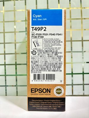 Epson T49P2 Cyan Ink Bottle, 140ml Epson T49P2 Cyan Ink Bottle, 140ml