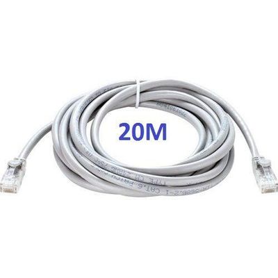 D-Link 20mtr Cat-6 Patch Cord Lan Cable D-Link 20mtr Cat-6 Patch Cord Lan Cable