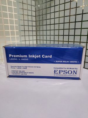 Plain Inkjet PVC ID Card for Epson Printer (Pack of 230) White