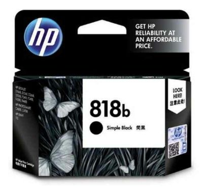 HP 818B Simple Black Ink Cartridge HP 818B Simple Black Ink Cartridge