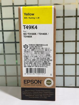 Epson T49K4 Yellow Genuine Ink bottle Epson T49K4 Yellow Genuine Ink bottle