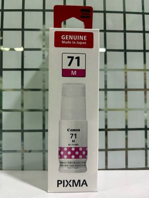 Canon Pixma 71 Magenta Ink Bottle, 70ml Canon Pixma 71 Magenta Ink Bottle, 70ml