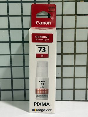 Canon Pixma 73 Red Ink Bottle