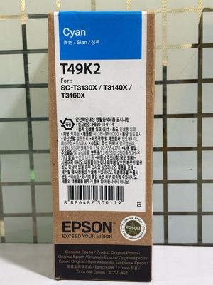 Epson T49K2 Cyan Genuine Ink bottle Epson T49K2 Cyan Genuine Ink bottle