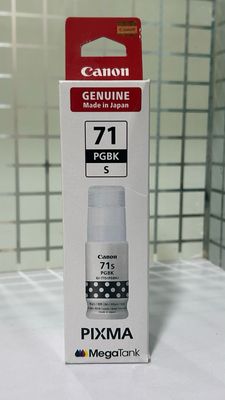 Canon Pixma 71s PG Black Ink Bottle (70ml) Canon Pixma 71s PG Black Ink Bottle (70ml)