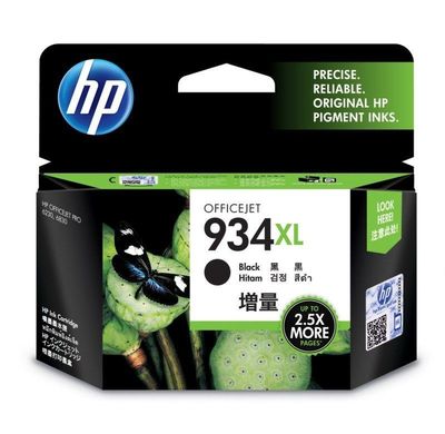 HP Officejet 934XL Black Ink Cartridge HP Officejet 934XL Black Ink Cartridge