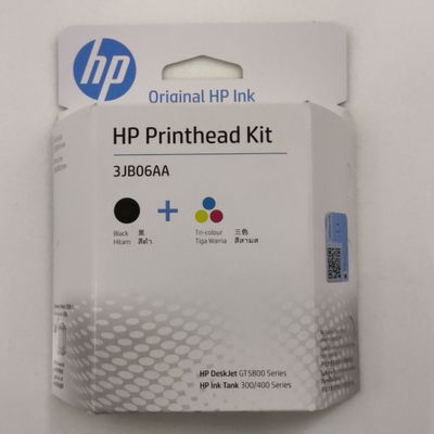 HP GT52/53 Printhead, Combo (GT5810, 5811, 5820, 5821)