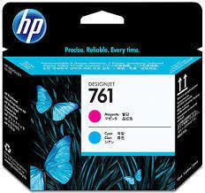 HP 761 Magenta & Cyan Printhead, CH646A HP 761 Magenta & Cyan Printhead, CH646A