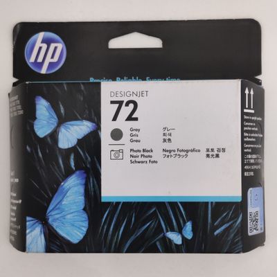 HP 72 Gray and Photo Black Printhead HP 72 Gray and Photo Black Printhead