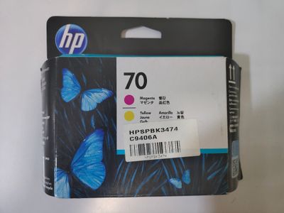 HP 70 Magenta and Yellow DesignJet Printhead HP 70 Magenta and Yellow DesignJet Printhead