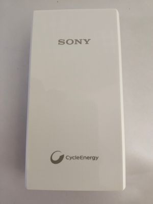Sony 5000mAh Li-ion Polymer Power Bank (Pack of 2)