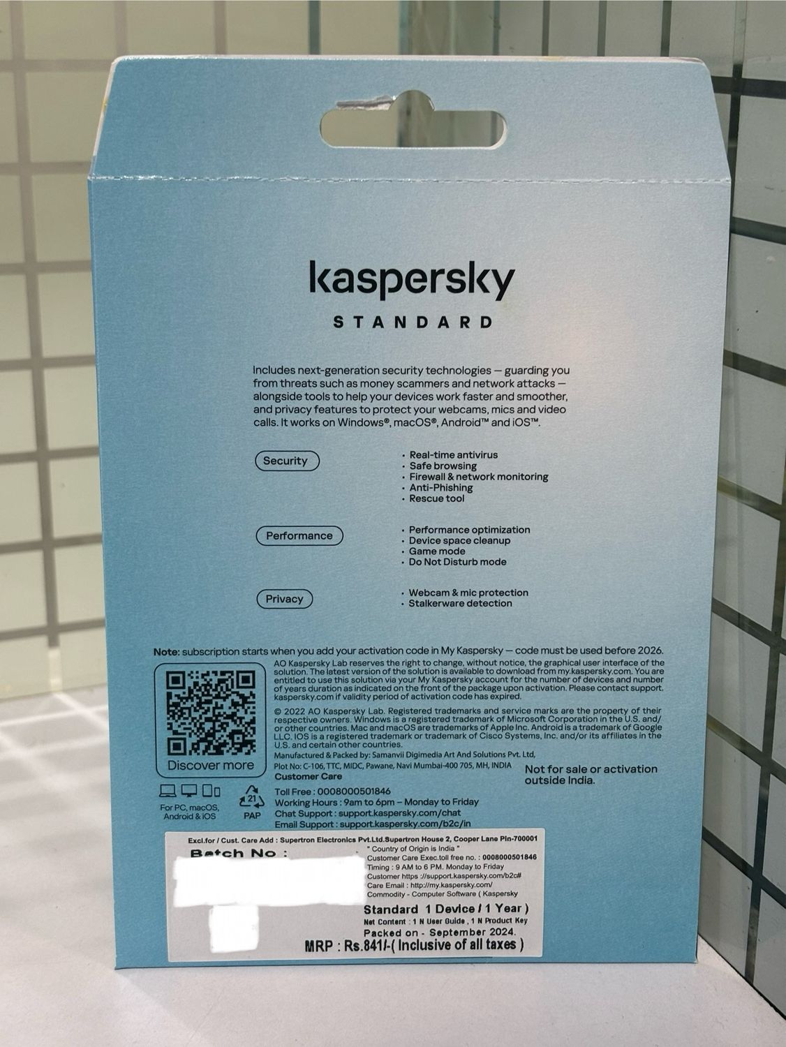 1 User, 1 Year, Kaspersky Antivirus Security 1 User, 1 Year, Kaspersky Antivirus Security