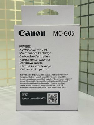 Canon GX1070, GX2070 Maintenance Cartridge (MC-G05)