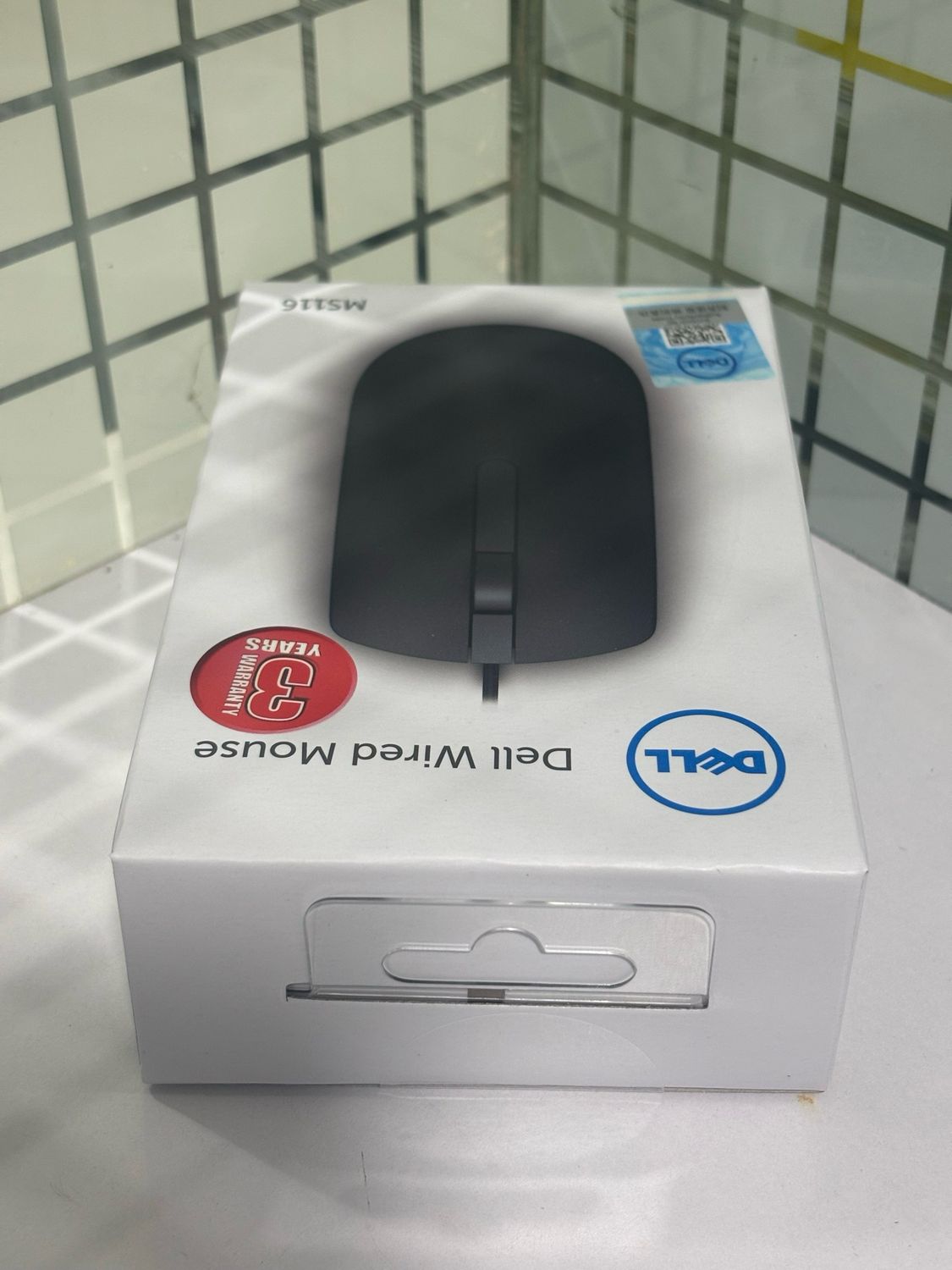 Dell MS116 USB Mouse (Pack of 10) Dell MS116 USB Mouse (Pack of 10)