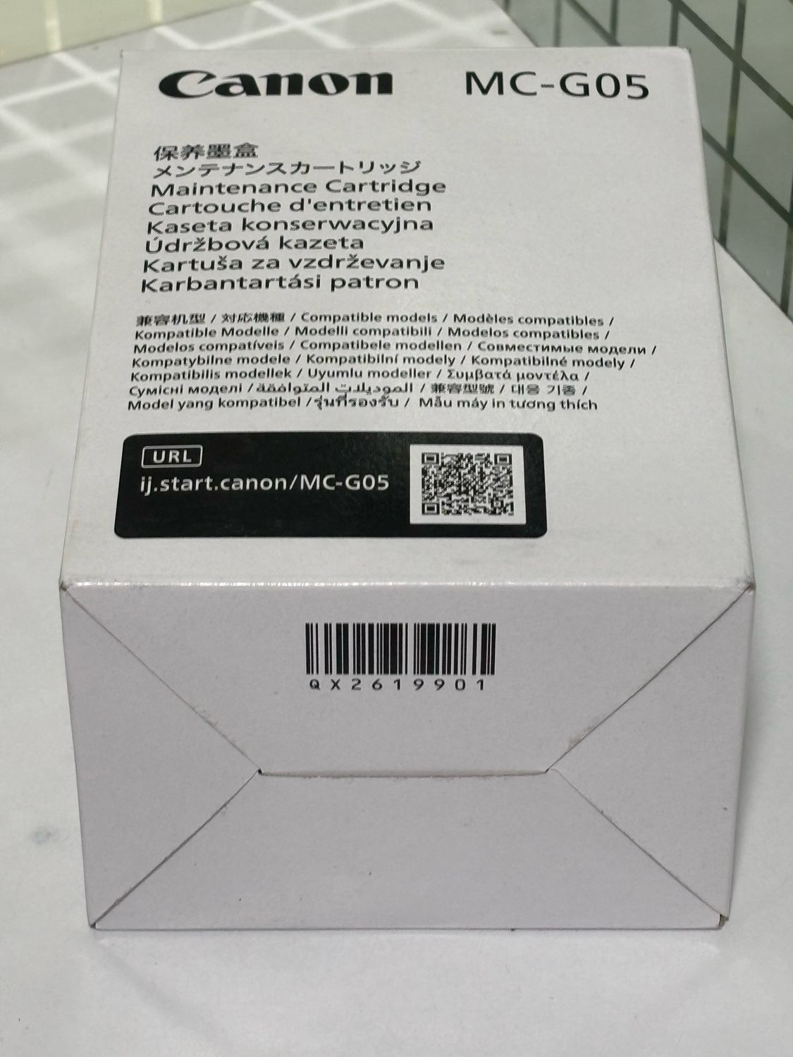 Canon GX1070, GX2070 Maintenance Cartridge (MC-G05) Canon GX1070, GX2070 Maintenance Cartridge (MC-G05)