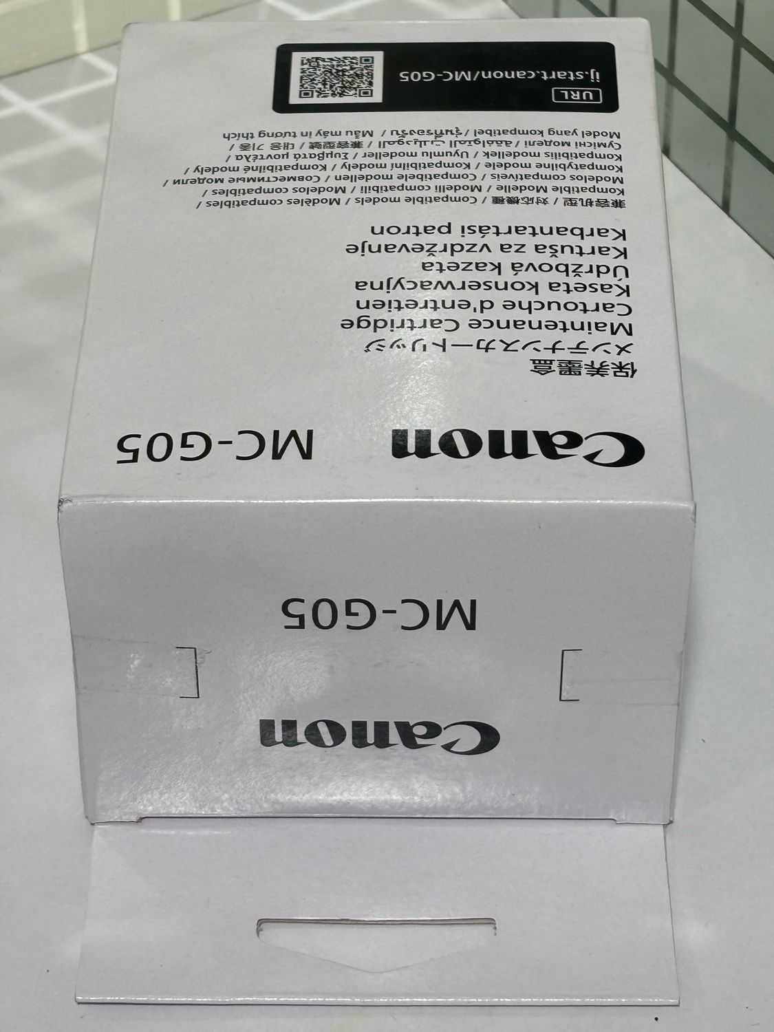 Canon GX1070, GX2070 Maintenance Cartridge (MC-G05) Canon GX1070, GX2070 Maintenance Cartridge (MC-G05)