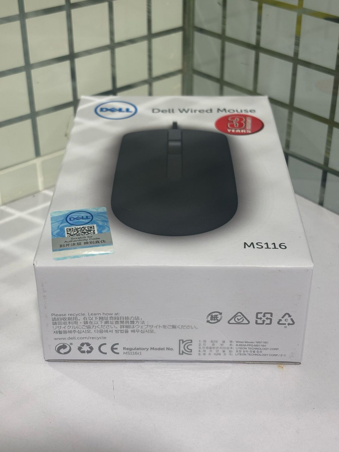 Dell MS116 USB Mouse (Pack of 10) Dell MS116 USB Mouse (Pack of 10)