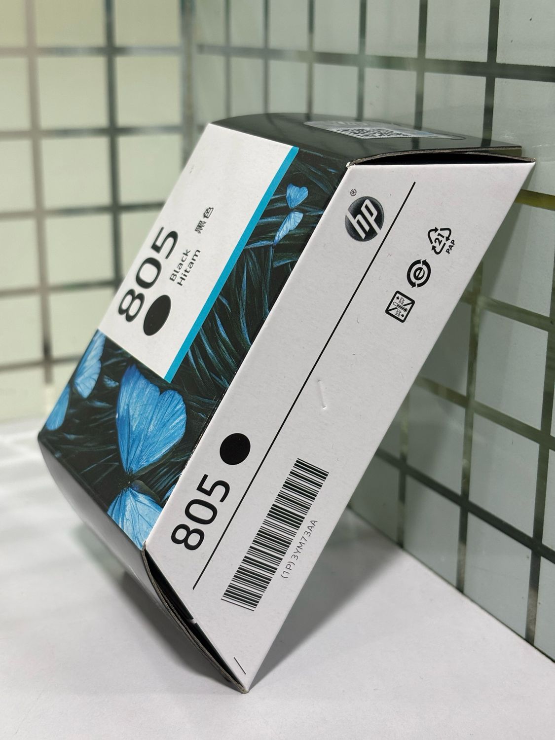 HP 805 Black Ink Cartridge (Twin Pack)