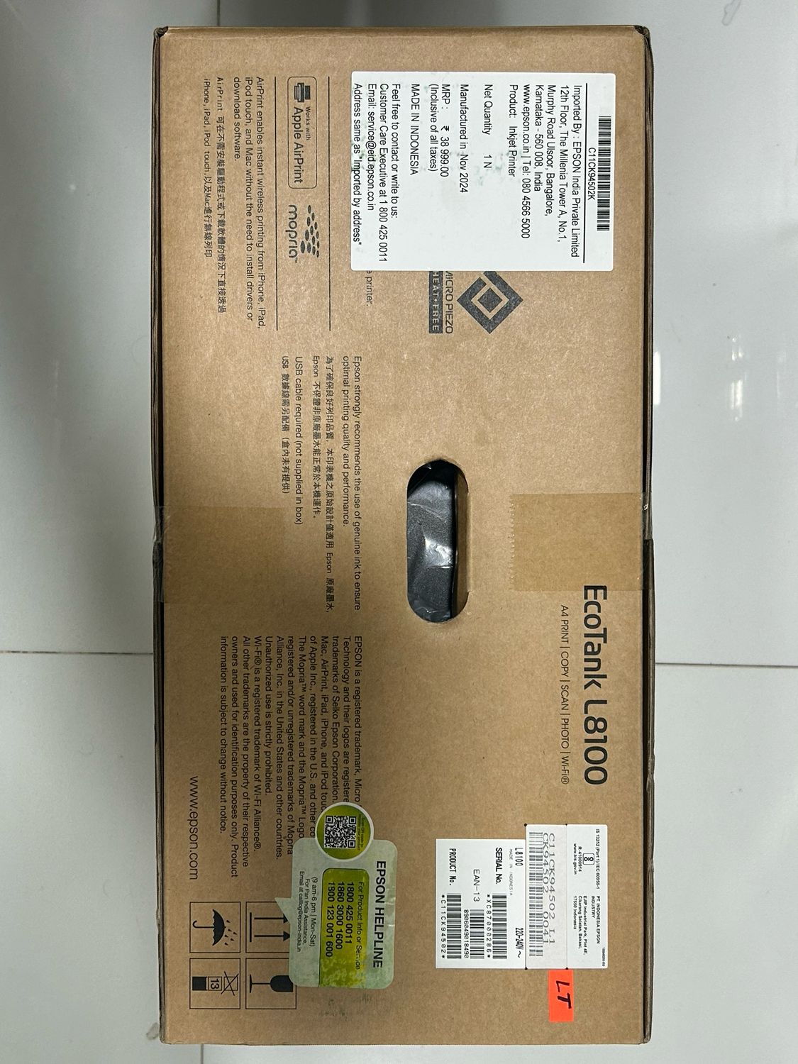 Epson EcoTank L8100 Multifunction A4 Ink Tank Photo Printer