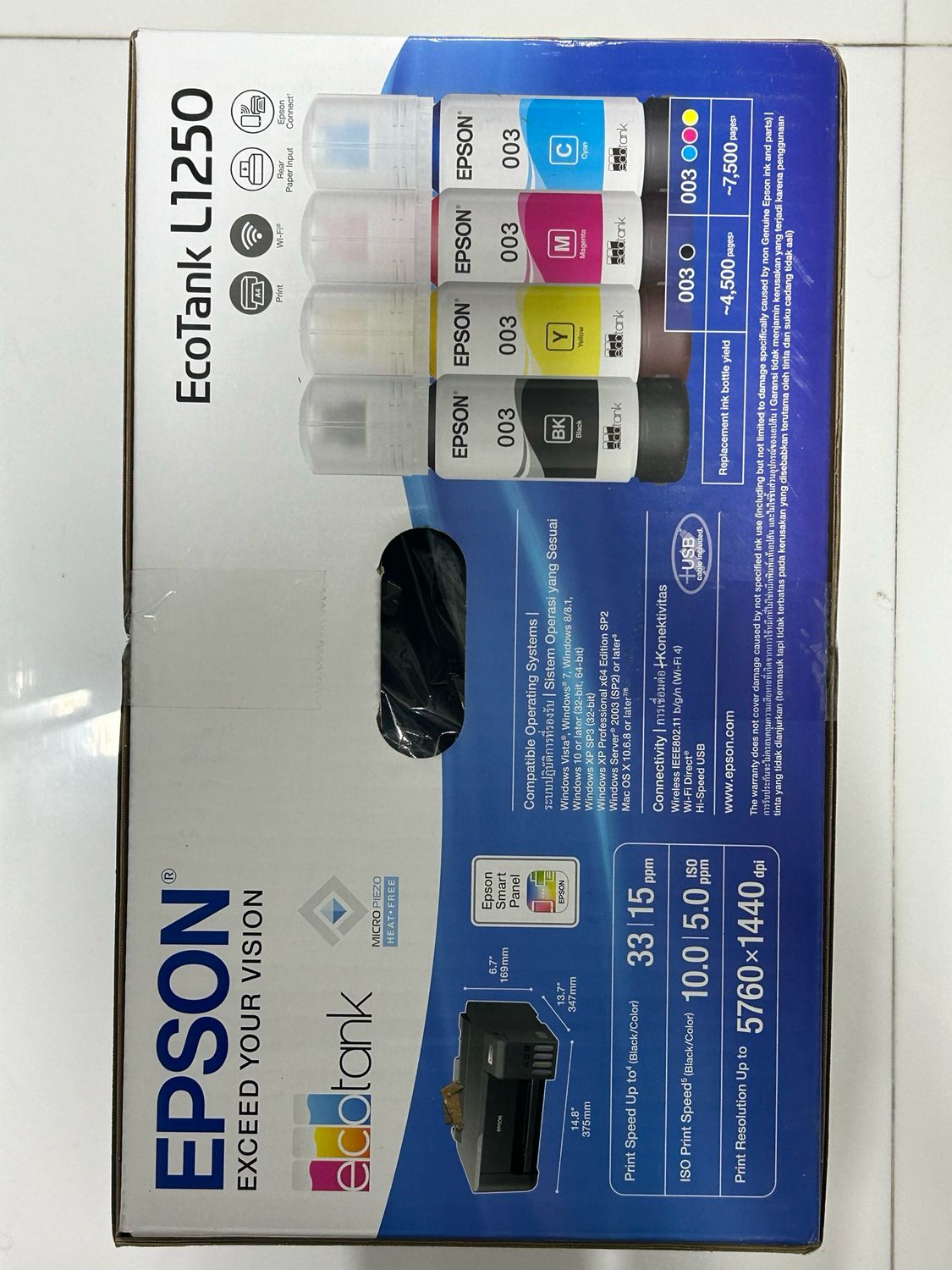 Epson EcoTank L1250 A4 Wi-Fi Ink Tank Printer