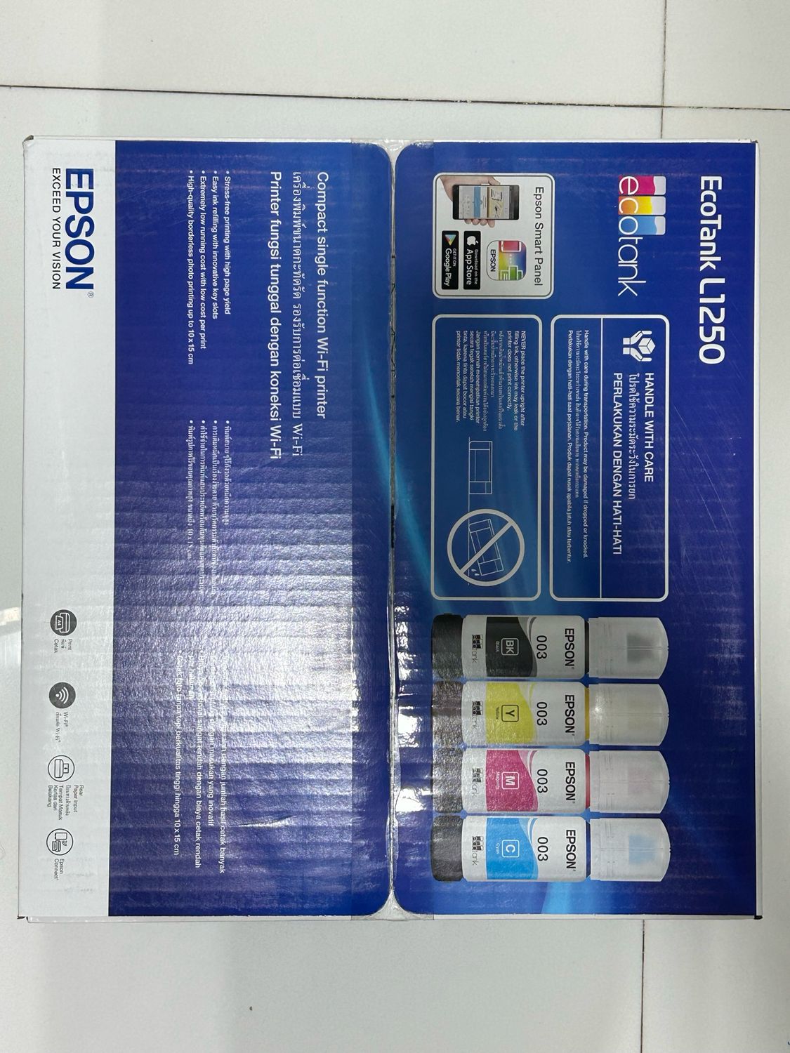 Epson EcoTank L1250 A4 Wi-Fi Ink Tank Printer