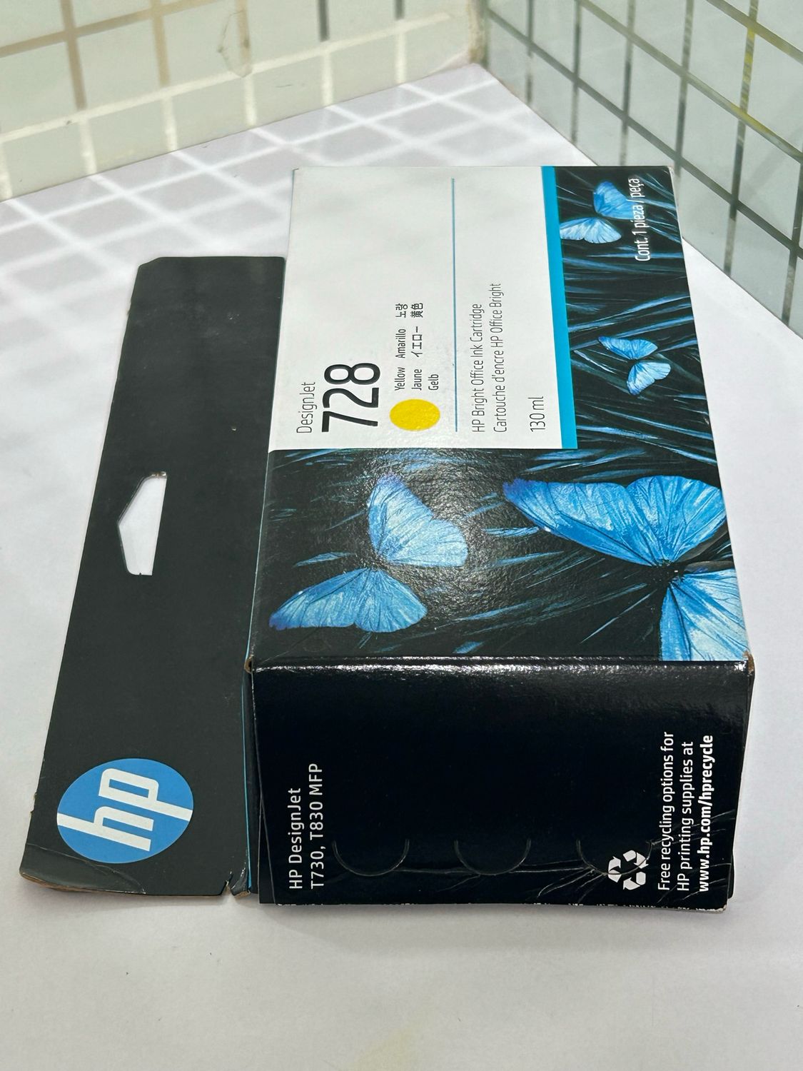 HP DesignJet 728  Yellow Ink Cartridge, 300ml (T730, T830)