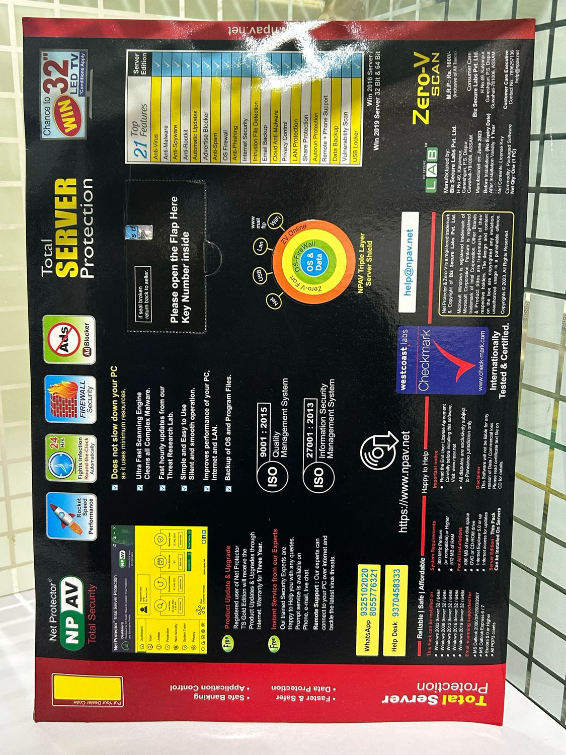 1 Server, 1 Year, Net Protector Total Server Protection