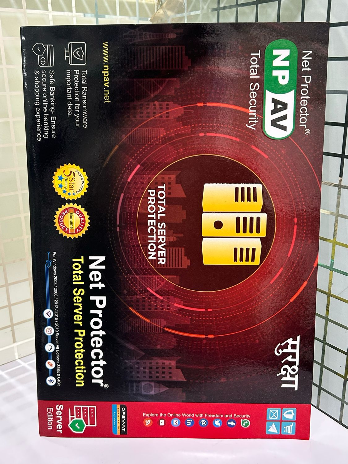 1 Server, 1 Year, Net Protector Total Server Protection