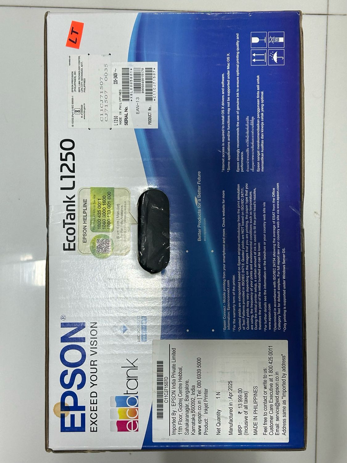 Epson EcoTank L1250 A4 Wi-Fi Ink Tank Printer