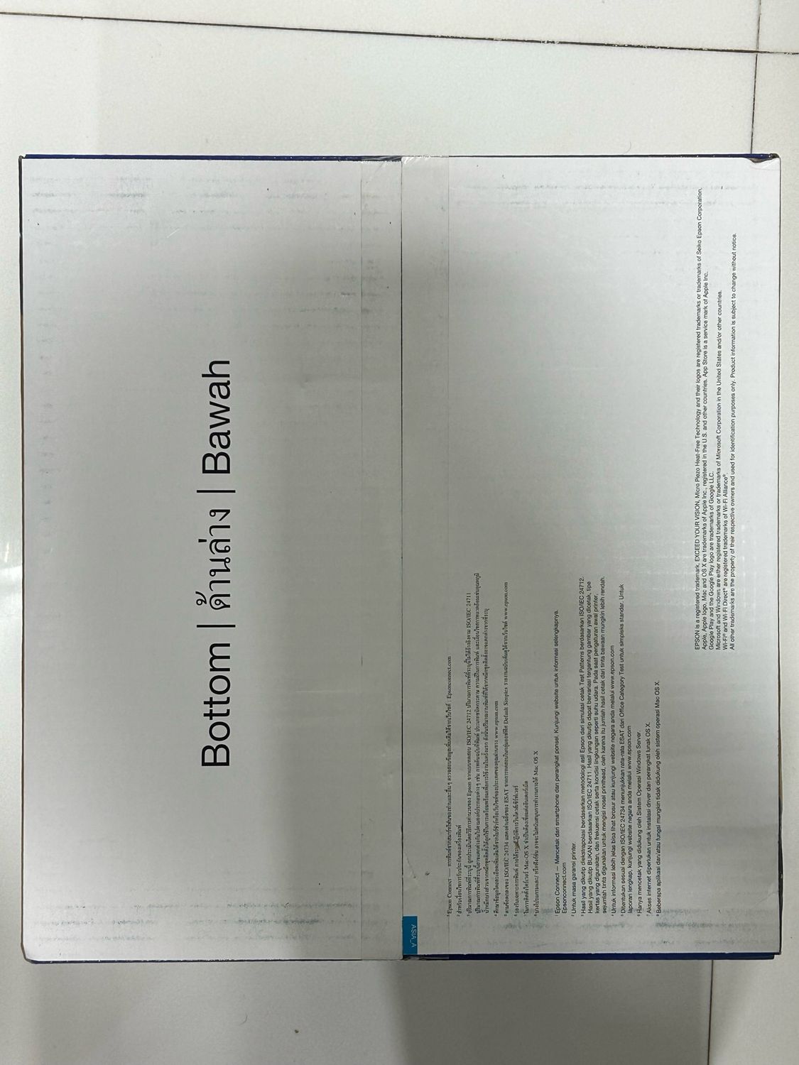 Epson EcoTank L1250 A4 Wi-Fi Ink Tank Printer